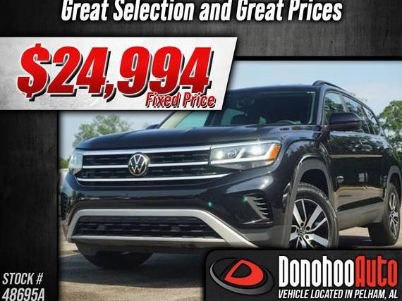 VOLKSWAGEN ATLAS 2023 1V2DP2CA7PC538134 image VOLKSWAGEN ATLAS 2023 1V2DP2CA7PC538134 image