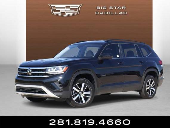 VOLKSWAGEN ATLAS 2023 1V2DP2CA9PC519584 image VOLKSWAGEN ATLAS 2023 1V2DP2CA9PC519584 image