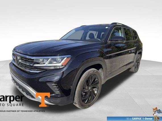 VOLKSWAGEN ATLAS 2023 1V2WR2CAXPC539202 image VOLKSWAGEN ATLAS 2023 1V2WR2CAXPC539202 image
