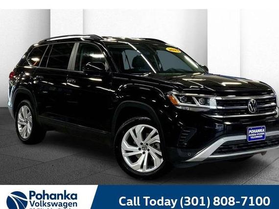VOLKSWAGEN ATLAS 2023 1V2WR2CA1PC501227 image VOLKSWAGEN ATLAS 2023 1V2WR2CA1PC501227 image