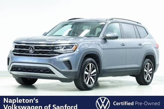 VOLKSWAGEN ATLAS 2023 1V2DP2CA6PC529960 image VOLKSWAGEN ATLAS 2023 1V2DP2CA6PC529960 image