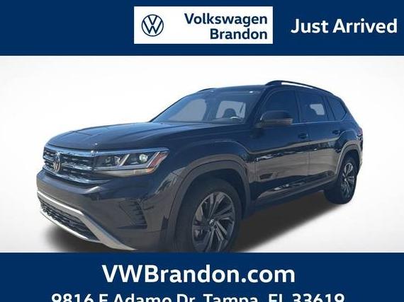 VOLKSWAGEN ATLAS 2023 1V2JR2CA9PC540450 image VOLKSWAGEN ATLAS 2023 1V2JR2CA9PC540450 image
