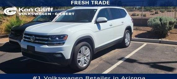 VOLKSWAGEN ATLAS 2019 1V2UR2CA3KC572915 image