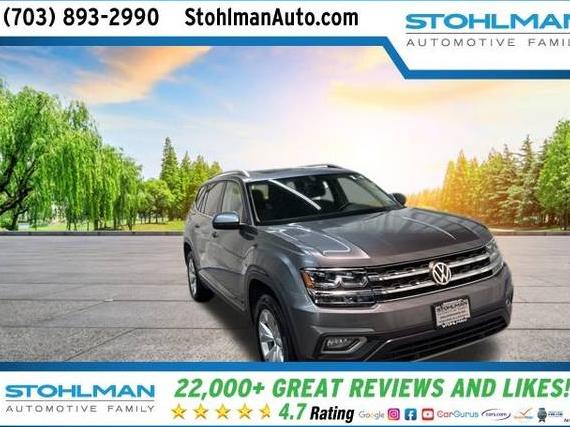 VOLKSWAGEN ATLAS 2019 1V2MR2CA4KC508690 image