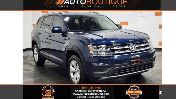 VOLKSWAGEN ATLAS 2019 1V2GR2CA1KC529199 image VOLKSWAGEN ATLAS 2019 1V2GR2CA1KC529199 image