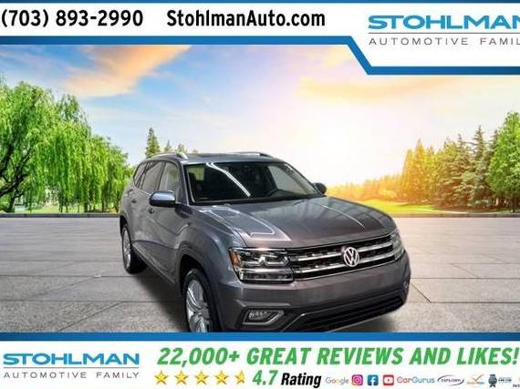 VOLKSWAGEN ATLAS 2019 1V2ER2CA8KC622650 image VOLKSWAGEN ATLAS 2019 1V2ER2CA8KC622650 image