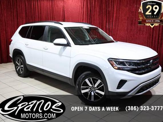 VOLKSWAGEN ATLAS 2021 1V2DP2CA0MC513099 image
