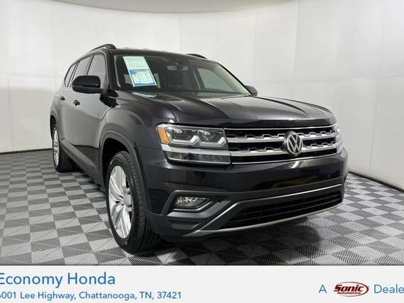 VOLKSWAGEN ATLAS 2020 1V2UR2CA8LC505454 image