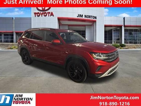 VOLKSWAGEN ATLAS 2022 1V2WP2CA6NC537482 image VOLKSWAGEN ATLAS 2022 1V2WP2CA6NC537482 image