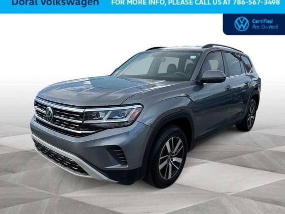 VOLKSWAGEN ATLAS 2022 1V2DP2CA9NC516875 image