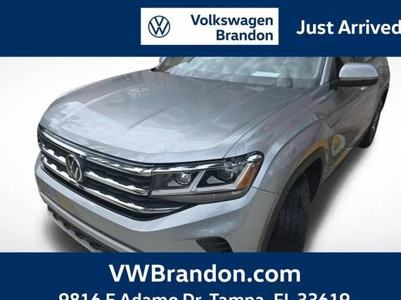 VOLKSWAGEN ATLAS 2022 1V2DP2CA4NC519585 image VOLKSWAGEN ATLAS 2022 1V2DP2CA4NC519585 image