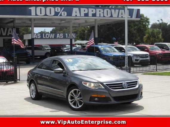 VOLKSWAGEN PASSAT 2010 WVWHN7AN5AE556879 image