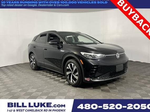 VOLKSWAGEN ID.4 2023 1V2CMPE84PC042901 image VOLKSWAGEN ID.4 2023 1V2CMPE84PC042901 image