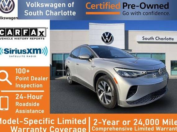 VOLKSWAGEN ID.4 2023 1V2CMPE84PC054045 image VOLKSWAGEN ID.4 2023 1V2CMPE84PC054045 image