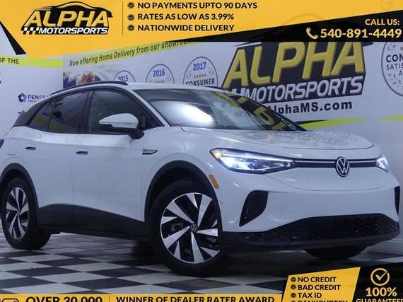 VOLKSWAGEN ID.4 2023 1V2CMPE81PC051040 image VOLKSWAGEN ID.4 2023 1V2CMPE81PC051040 image