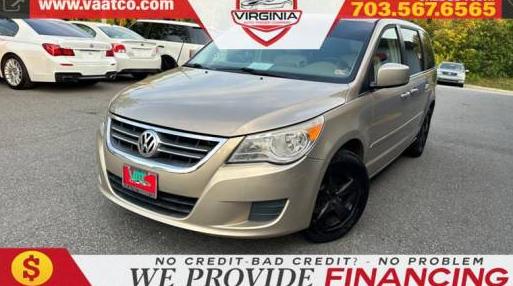 VOLKSWAGEN ROUTAN 2009 2V8HW54X29R559370 image