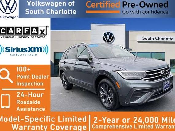 VOLKSWAGEN TIGUAN 2023 3VVNB7AX8PM073436 image