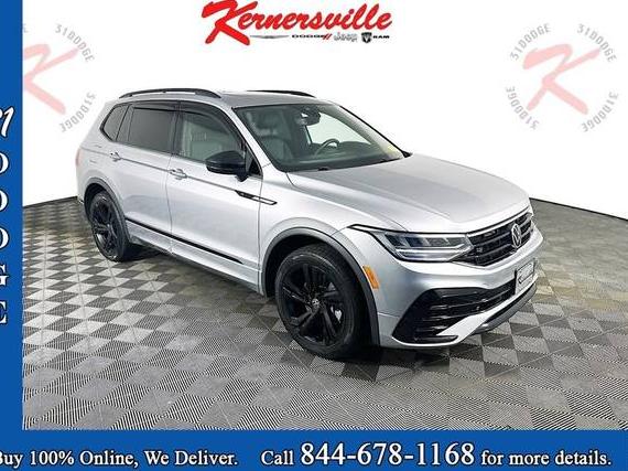 VOLKSWAGEN TIGUAN 2023 3VVCB7AX0PM062342 image
