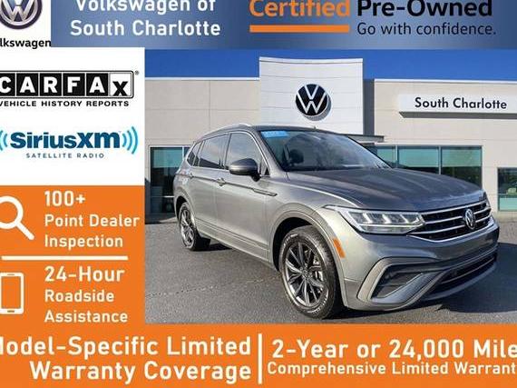 VOLKSWAGEN TIGUAN 2023 3VVNB7AX5PM053287 image VOLKSWAGEN TIGUAN 2023 3VVNB7AX5PM053287 image