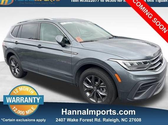 VOLKSWAGEN TIGUAN 2023 3VV3B7AX0PM090013 image