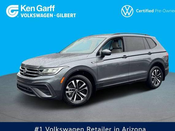 VOLKSWAGEN TIGUAN 2022 3VV1B7AX7NM112755 image