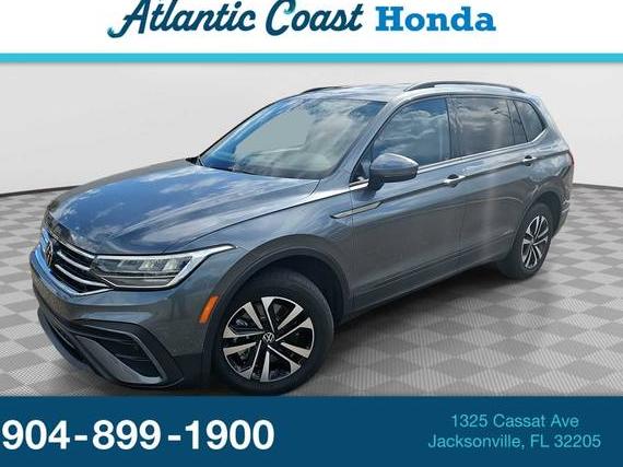 VOLKSWAGEN TIGUAN 2022 3VV1B7AX0NM069621 image VOLKSWAGEN TIGUAN 2022 3VV1B7AX0NM069621 image