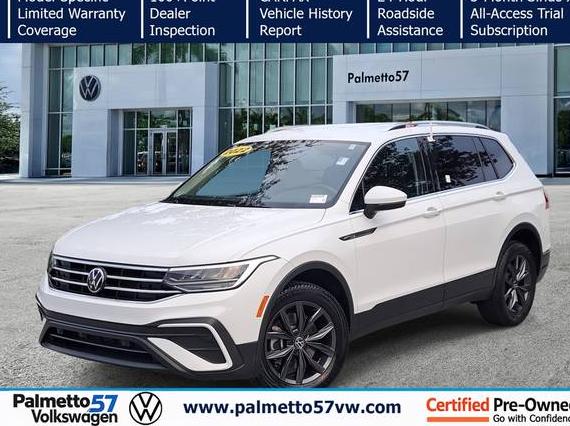 VOLKSWAGEN TIGUAN 2022 3VV3B7AX2NM092861 image VOLKSWAGEN TIGUAN 2022 3VV3B7AX2NM092861 image