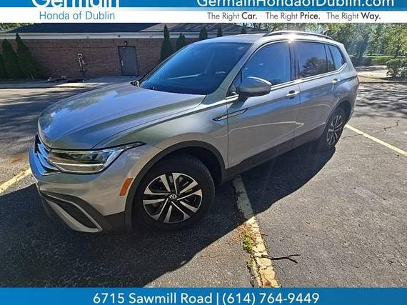 VOLKSWAGEN TIGUAN 2022 3VV1B7AX1NM109768 image VOLKSWAGEN TIGUAN 2022 3VV1B7AX1NM109768 image