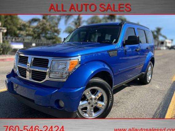 DODGE NITRO 2007 1D8GU58K07W569803 image