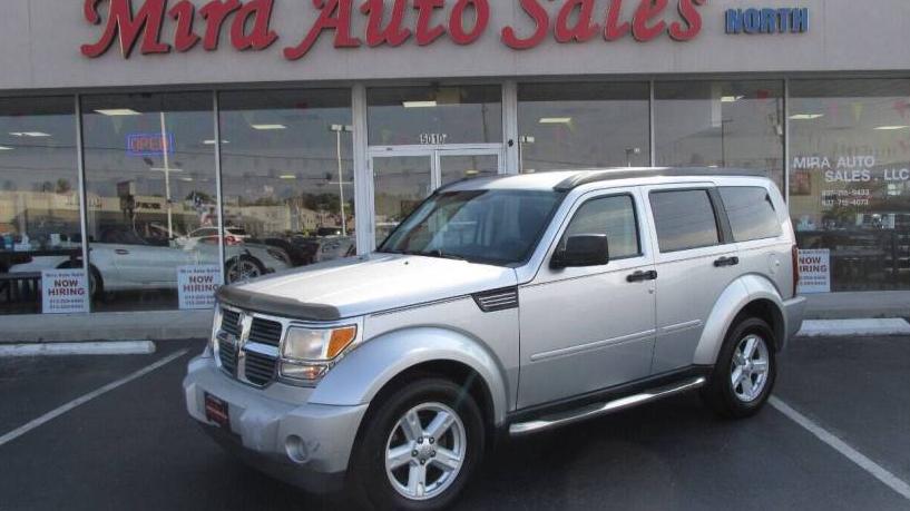 DODGE NITRO 2007 1D8GU58K37W504489 image