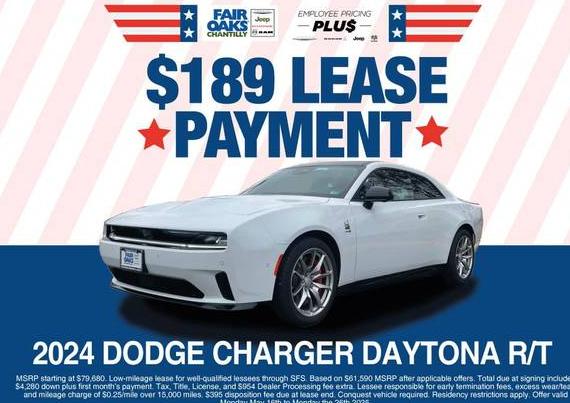 DODGE DURANGO 2020 1C4RDJAG9LC230278 image