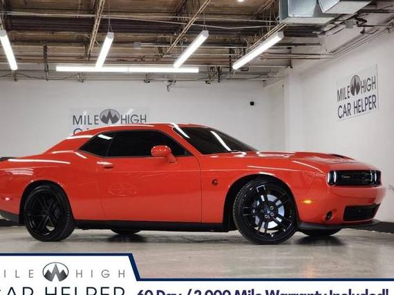 DODGE CHALLENGER 2023 2C3CDZFJ3PH616792 image