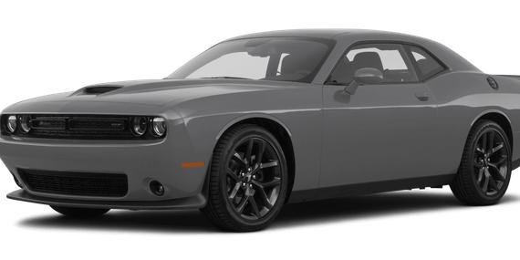 DODGE CHALLENGER 2023 2C3CDZJG5PH545736 image
