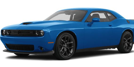 DODGE CHALLENGER 2023 2C3CDZJG0PH662799 image