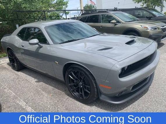 DODGE CHALLENGER 2023 2C3CDZFJ6PH679403 image