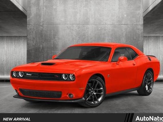 DODGE CHALLENGER 2023 2C3CDZFJ4PH688715 image