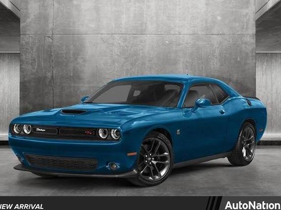 DODGE CHALLENGER 2023 2C3CDZFJ5PH575064 image
