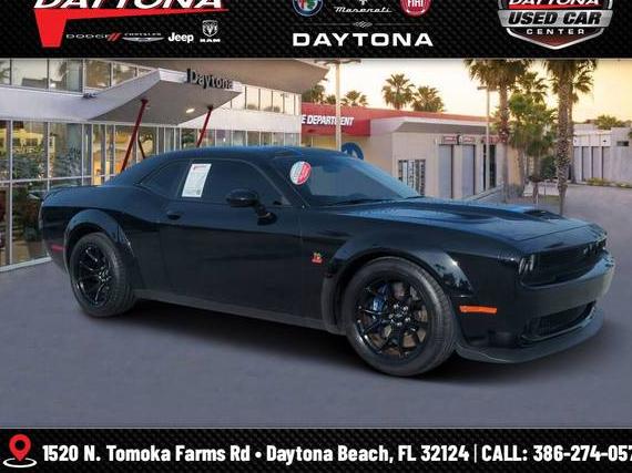 DODGE CHALLENGER 2023 2C3CDZFJ3PH677947 image DODGE CHALLENGER 2023 2C3CDZFJ3PH677947 image