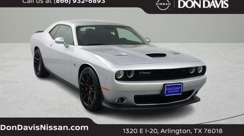 DODGE CHALLENGER 2023 2C3CDZFJ7PH692564 image