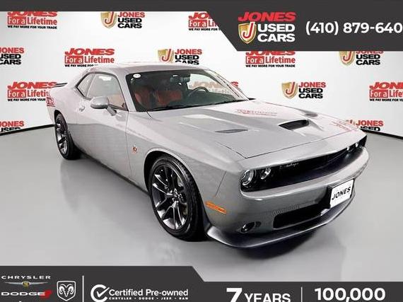DODGE CHALLENGER 2023 2C3CDZFJ7PH654932 image