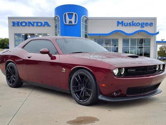 DODGE CHALLENGER 2023 2C3CDZFJ0PH541419 image DODGE CHALLENGER 2023 2C3CDZFJ0PH541419 image