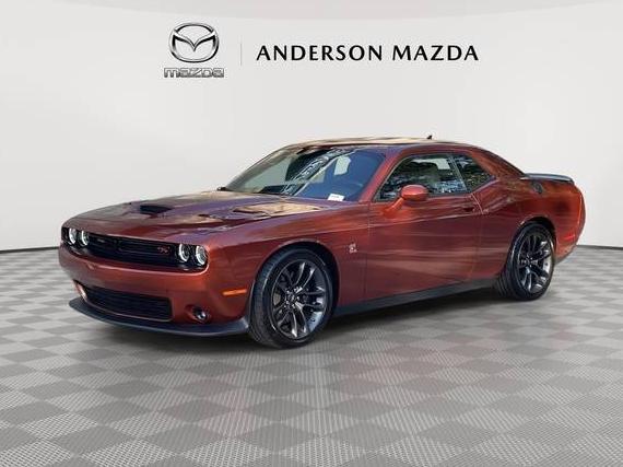 DODGE CHALLENGER 2023 2C3CDZFJ2PH650500 image DODGE CHALLENGER 2023 2C3CDZFJ2PH650500 image