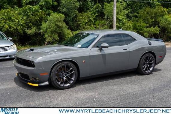 DODGE CHALLENGER 2023 2C3CDZFJ9PH650557 image