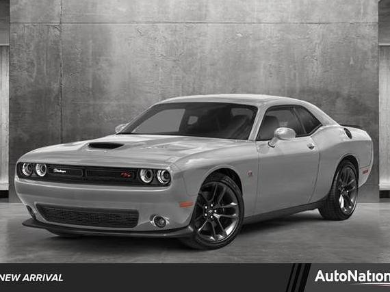 DODGE CHALLENGER 2023 2C3CDZFJ7PH679409 image