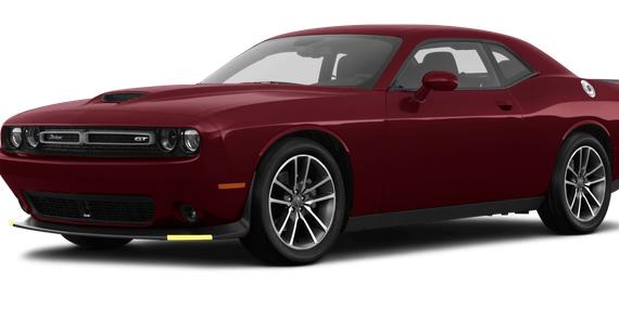 DODGE CHALLENGER 2023 2C3CDZGG0PH634783 image
