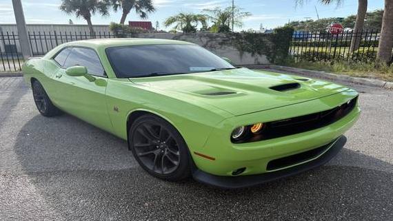 DODGE CHALLENGER 2023 2C3CDZFJ7PH625849 image