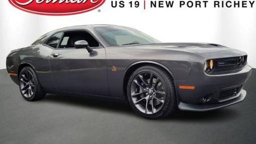 DODGE CHALLENGER 2023 2C3CDZFJ2PH629887 image