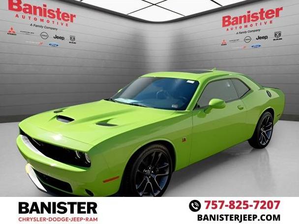 DODGE CHALLENGER 2023 2C3CDZFJ3PH546033 image