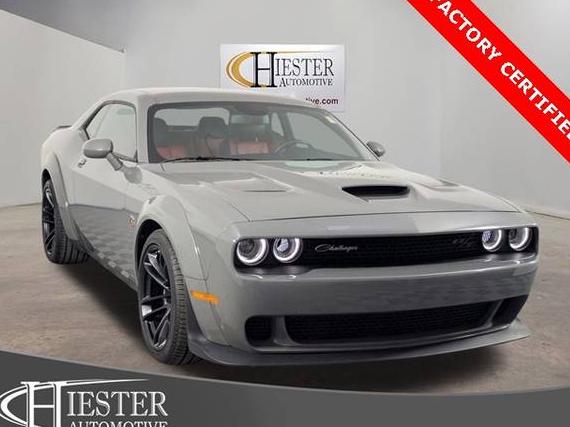 DODGE CHALLENGER 2023 2C3CDZFJ3PH648979 image