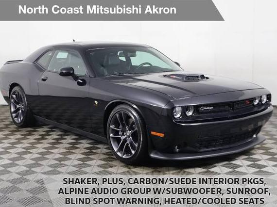 DODGE CHALLENGER 2023 2C3CDZFJ8PH565838 image